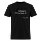 Whisk It Till You Make It T-Shirt - black